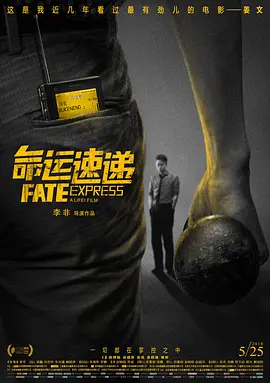 国产精品天美传媒
